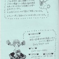 IMG 20200725 0032