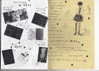 IMG 20200725 0007