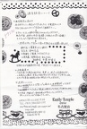 IMG 20190908 0014