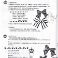 IMG 20191004 0004