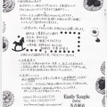 IMG 20191027 0003