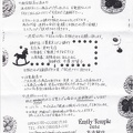 IMG 20191026 0002