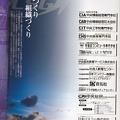 IMG 20210129 0002