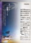 IMG 20210129 0002