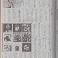 IMG 20210411 0005