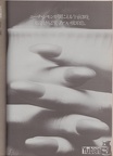 IMG 20210414 0010