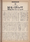 IMG 20210415 0011