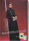 IMG 20210420 0003