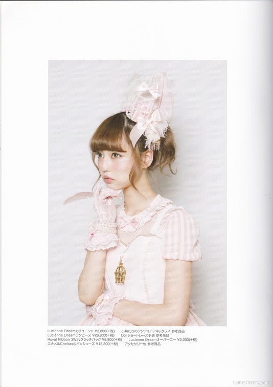 Angelic Pretty / Catalogs / 2014 - Summer | Lolita History