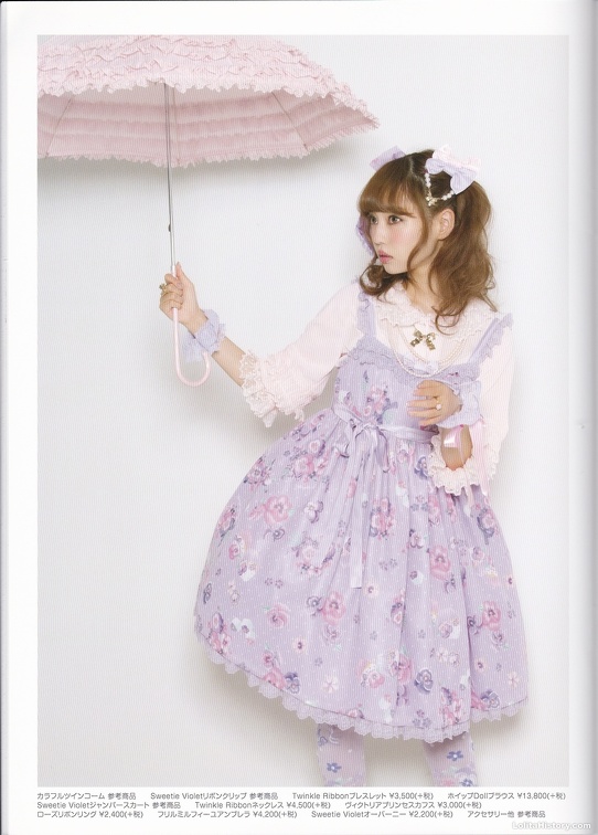 アンジェリックプリティ　angelicpretty フリルミルフィーユアンブレラ Angelic Pretty - アンジェリックプリティ フリルミルフィーユ