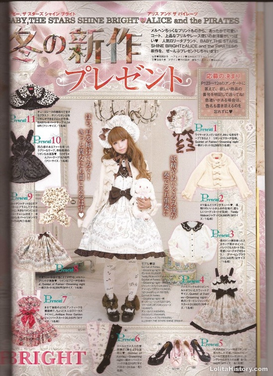 Gothic & Lolita Bible vol.51 52 53 型紙付き Gothic & Lolita Bible Vol.51 - Book JAPAN | eBay