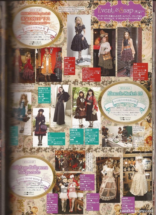 あ*す様 Gothic & Lolita Bible 複数号セット Gothic & Lolita Bible No.36〜40 5冊セット Gothic & Lolita