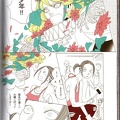 90