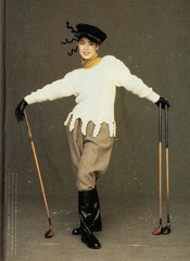ryuko-tsushin-284-1987-07