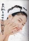 IMG 20220710 0005