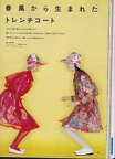 IMG 20220710 0062