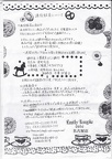 IMG 20200725 0044