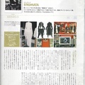 IMG 20220410 0008
