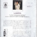 IMG 20220410 0012