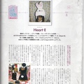 IMG 20220410 0014