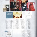 IMG 20221013 0040-crop