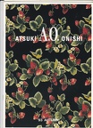 Atsuki Onishi
