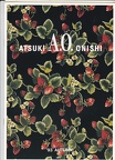 1993 Autumn Catalog