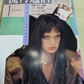 i-img900x1200-1651407777uqsksq10132
