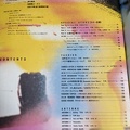 i-img900x1200-1651407787vmr26q10551