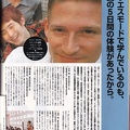 IMG 20230204 0097