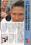 IMG 20230204 0097