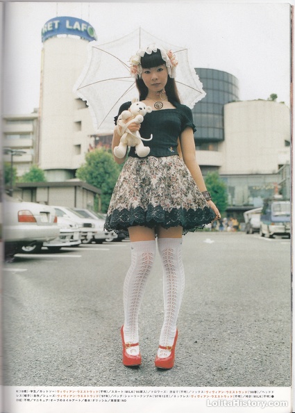 K (19) Student
Coord Breakdown:
Cutsew: Vivienne Westwood, Year Unknown
Skirt: MILK (bought in 1995)
Bloomers: Bought in Shibuya
Socks: Vivienne Westwood, Spring 1998
Headdress: Handmade
Shoes: Vivienne Westwood, 1997
Bag: Shirley Temple, December 1997
Necklace: Vivienne Westwood, Year Unknown
Watch: MILK, Year Unknown
Lipstick: Unknown
Nails: Orb Nail Art
Perfume: Dalissime
Beauty Salon: NO IMG_20230215_0010.jpg