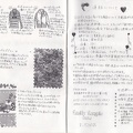 IMG 20230510 0010