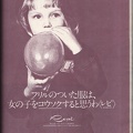 IMG 20230523 0004