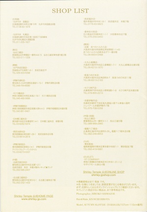 IMG 20230605 0023