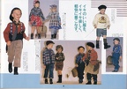 IMG 20230629 0025