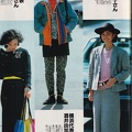IMG 20230719 0006