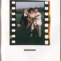IMG 20230730 0002