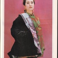 IMG 20230730 0010