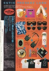 IMG 20230730 0076