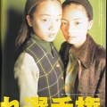 IMG 20231025 0006