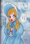 CDF5B46D-4B6A-42CD-BA4F-2419B047FB90