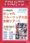 IMG 7597