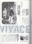 IMG 20240723 0020
