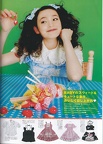 IMG 20220904 0006