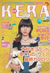 Kera 051 - December 2002