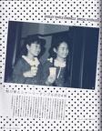 IMG 20230706 0012