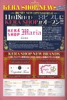 IMG 20241205 0005