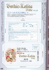IMG 20241229 0029