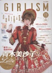 Girlism Volume 01 